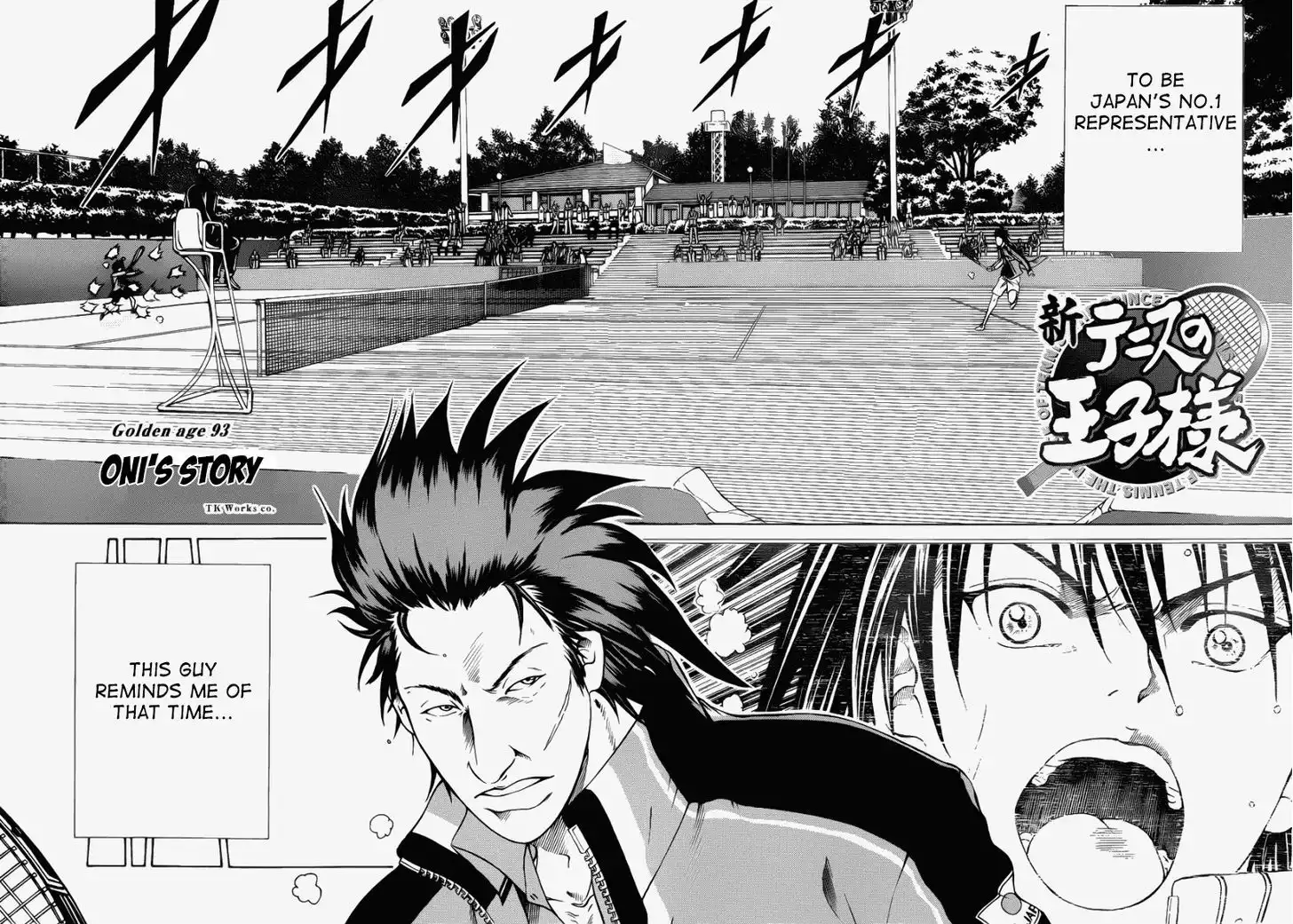 New Prince of Tennis Chapter 93 3